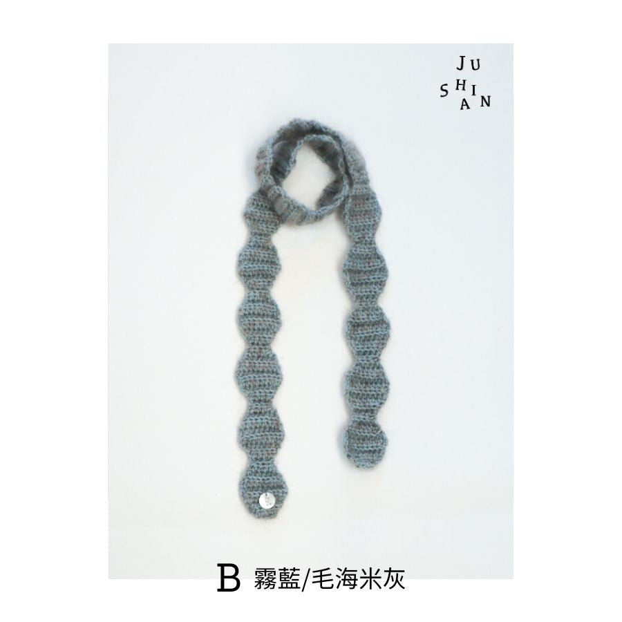 Bobo Cloud Slim Scarf  波波雲 美麗諾羊毛 纖薄領巾