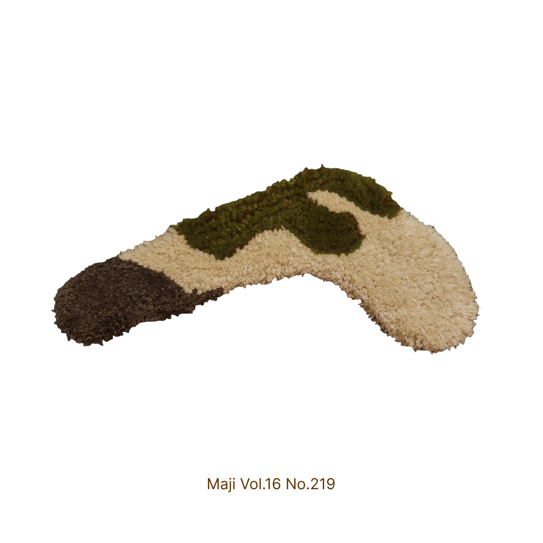 Maji vol.16 no.219