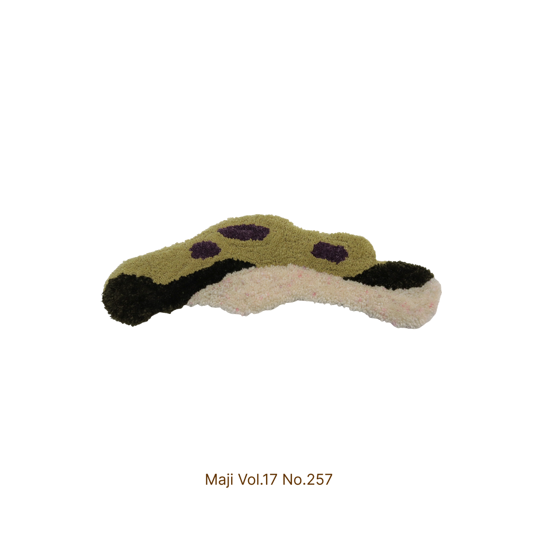 Maji vol.17 no.257