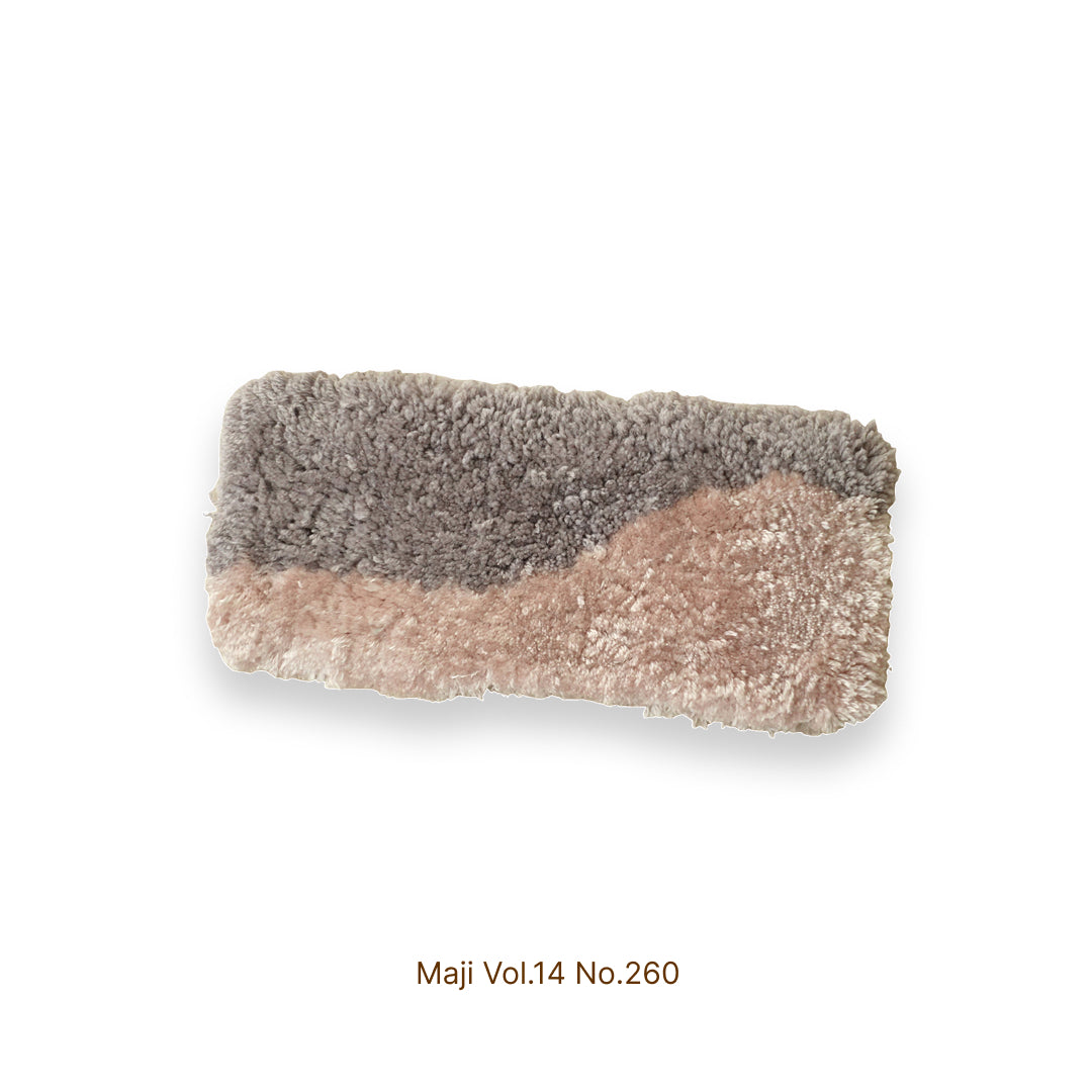 Maji vol.14 no.260