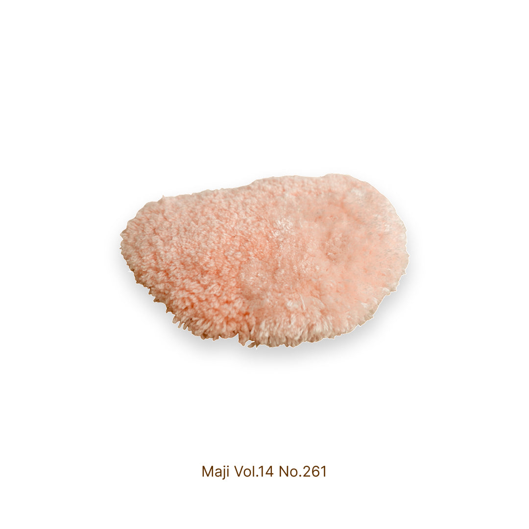 Maji vol.14 no.261