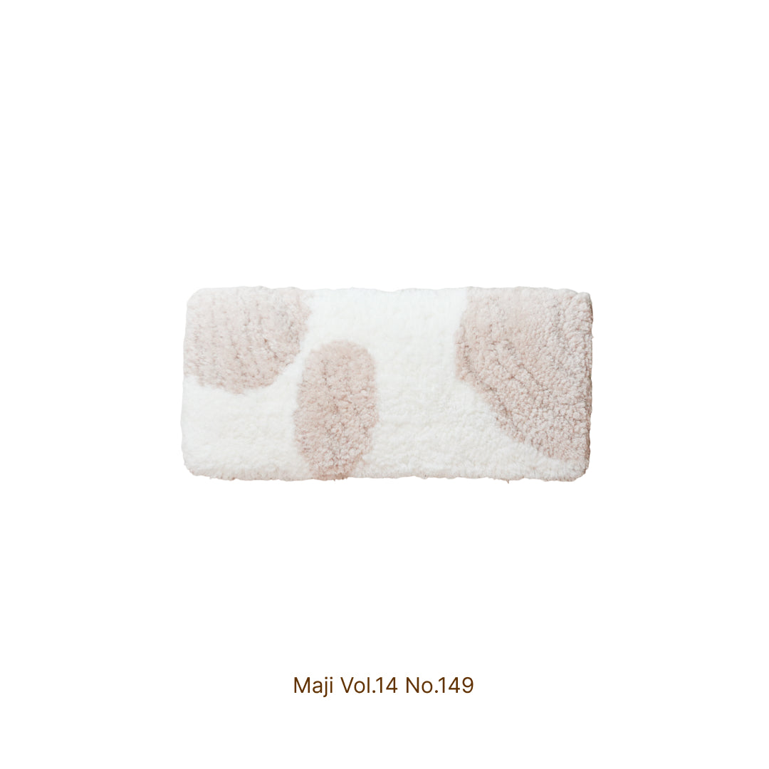 Maji vol.14 no.149