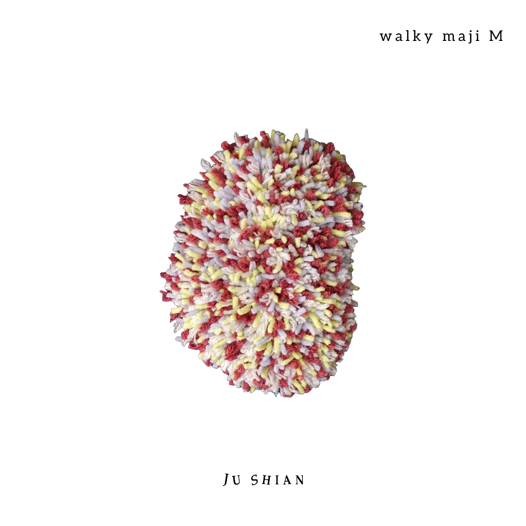 散步瑪吉 Walky Maji｜ M