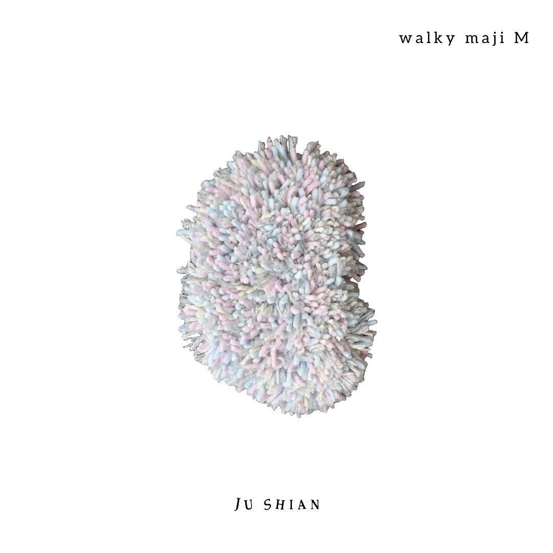 散步瑪吉 Walky Maji｜ M